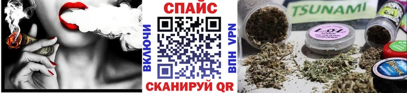 Купить  Еманжелинск  Бутират 1.4BDO 