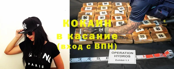гашиш Елабуга