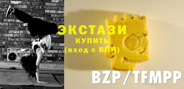 меф Ельня