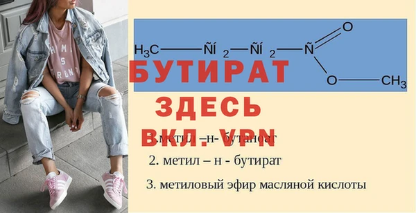гашишное масло Елизово