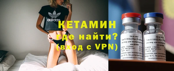 гашиш Елабуга