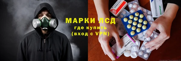 гашишное масло Елизово