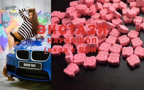 гашиш Елабуга