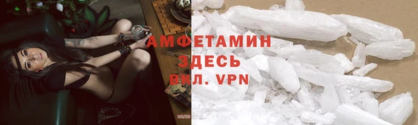 гашиш Елабуга