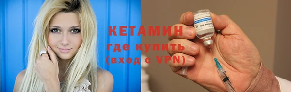 гашиш Елабуга