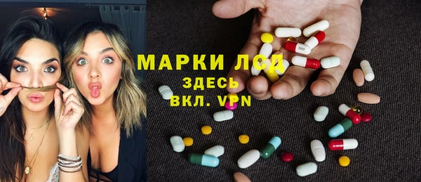 гашишное масло Елизово