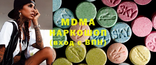 гашиш Елабуга