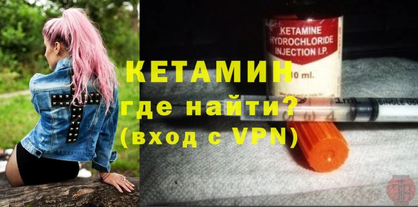 меф Ельня