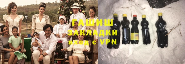 гашиш Елабуга