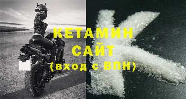 гашиш Елабуга