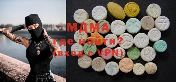гашиш Елабуга