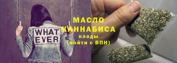 гашиш Елабуга