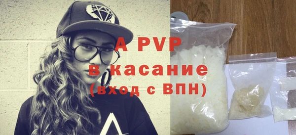 гашиш Елабуга