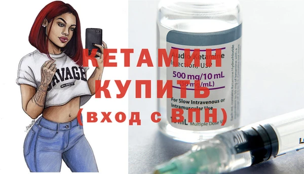 гашишное масло Елизово